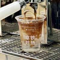 Gobelet en plastique transparent jetable avec couvercle, 8oz, 10oz, 12oz, 16oz, 24oz, 32oz, avec impression personnalisée du logo, film d'étanchéité PP/PET, pour desserts, bubble tea, café