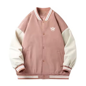 Nouvelle arrivée : veste varsity d'hiver pour homme, col montant, logo sur le devant, respirante, écologique, décontractée et confortable - Product Image 1