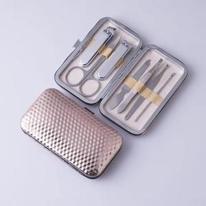 Luxurious Stainless Steel 7 in 1 <b>Nail</b> Kit Portable Manicure <b>Set</b> with Case for Adults - Product Image 1