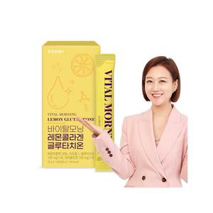[ChunhoNcare] Stick de collagène Vital Morning Lemon Glutathione 20g * 14 sachets Stick nutritionnel quotidien pour la santé de la peau - Product Image 1