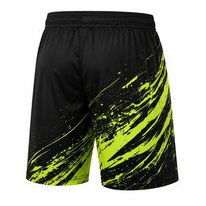 Shorts de sport respirants pour hommes à fermeture éclair, taille mi-haute, séchage rapide, cordon de serrage à la taille, longueur Bermuda, motif uni, tissu tricoté 120g - Product Image 3