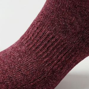 Calcetines de lana térmicos nórdicos para hombre, para clima frío, gruesos, para botas, senderismo, trekking, actividades al aire libre, suaves, cómodos, color personalizado - Product Image 5