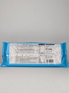 Nori Gim, Aliments Coréens, King of Kim, Algues Coréennes Grillées et Assaisonnées, 40 Pièces, Sachet de Snacks Séchés, Algues Grillées Riche en Fibres, Goût de Légumes Marins - Product Image 1