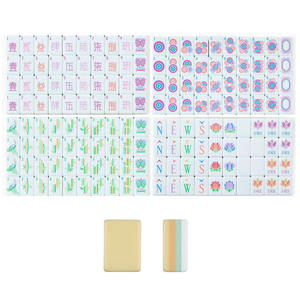 Acrylic American Mahjong Tiles 160pcs 4-Layer Laser Engraved Floral Yellow For <b>Gambling</b> Table Game - Product Image 4