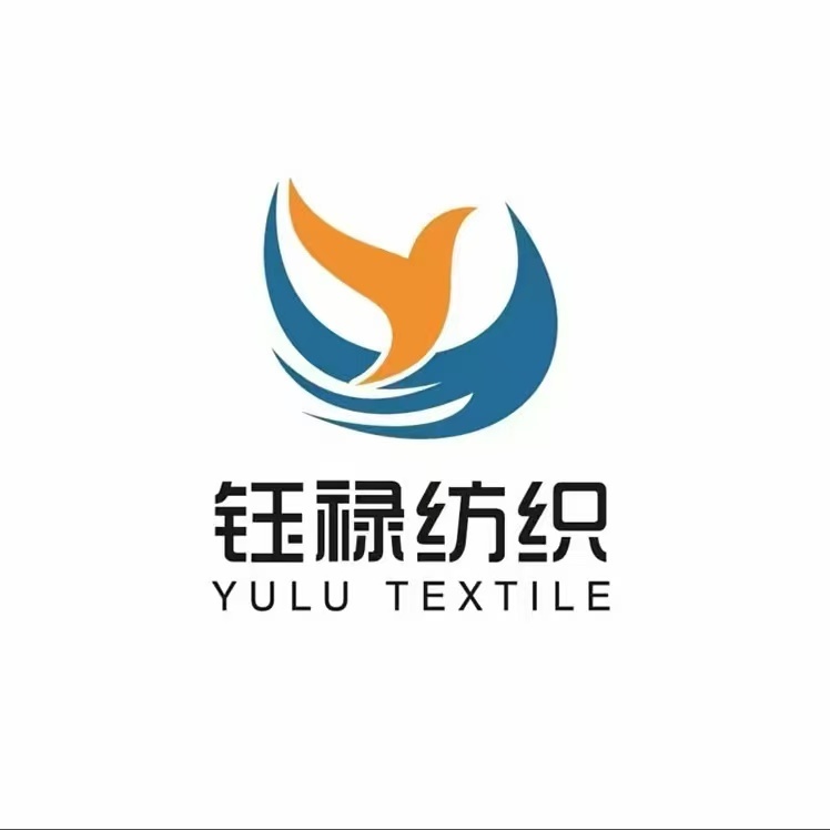 Binzhou Yulu Textile Co., Ltd. logo