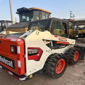รถตักล้อยางขนาดเล็ก Bobcat S510 มือสอง ขับเคลื่อน 4 ล้อ พร้อมมอเตอร์ไฮดรอลิก ปั๊มไฮดรอลิก และเกียร์ PLC จัดส่งรวดเร็ว - Product Image 3