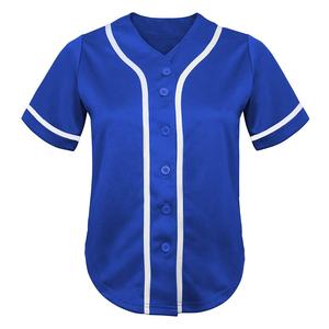 Camiseta de béisbol personalizada de la mejor calidad, duradera, para adultos, uniforme, cómoda, transpirable, superventas, camiseta de béisbol - Product Image 2