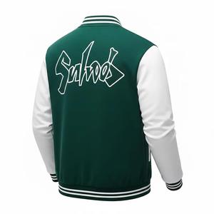Chaqueta Letterman Verde y Blanca Personalizada - Chaqueta Varsity Bordada a Medida - Chaqueta Bomber de Béisbol Unisex con Cuello Alto - Product Image 2