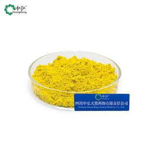 Suplemento y suplementos de berberina HCL Berberina HCL 97% de alta calidad, sulfato de berberina e hidrocloruro de berberina - Product Image 3