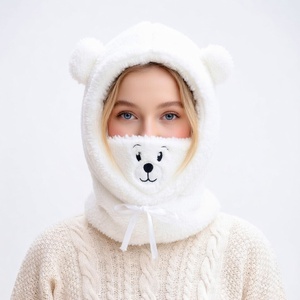 New <b>All</b>-<b>in</b>-<b>one</b> Furry Ball Hat for Women with Ear Protection, Mask, Scarf, <b>One</b>-piece Hooded Hat, Plush Knitted Woolen Hat, Winter - Product Image 1