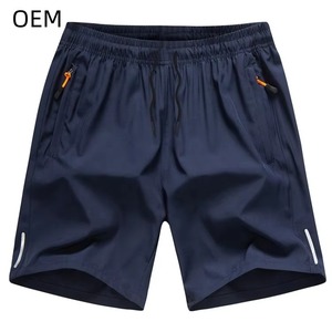 Shorts for Men Sport Men's Shorts Wholesale - Product Image 6