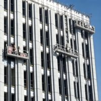 Plateforme suspendue modulaire en alliage d'aluminium pour le nettoyage des murs extérieurs