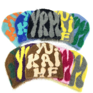 Gorro de Punto Personalizable de Alta Calidad, Tejido Suave, Ajuste Relajado, Ideal para Clima Frío, Jacquard, Viajes, Casual - Product Image 6