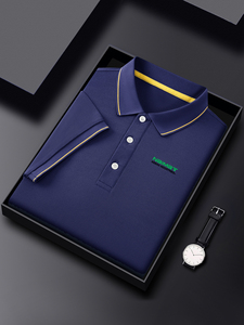 Camisa Polo Verde Piqué para Hombre de Abbas Industries, Manga Corta, Logotipo Bordado, Informal, Transpirable, de Algodón, con Cuello Camisero - Product Image 4