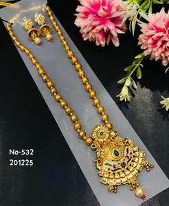 South Indian Traditional Vintage Antique Bridal Wedding Jewelry <b>Set</b> Heavy Gold Plated <b>Necklace</b> <b>and</b> <b>Earring</b> Women's Gift - Product Image 4