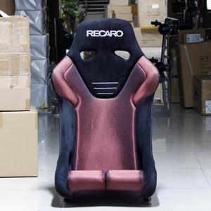 Sièges de voiture en cuir BMW G82 G87 F90 F93 F94 F95 G07 G08 G11 W204 W205 W211 W203 W206 W210 W212 W213 W214 Mercedes-Benz - Product Image 4