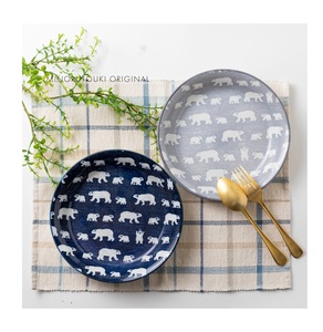 Assiettes de cuisine originales, modernes et uniques, fournisseurs de vaisselle de restaurant design en gros - Product Image 1