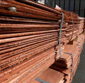 Plaques de cathodes en cuivre au prix d'usine / Cathodes électrolytiques en cuivre maintenant disponibles en stock en vrac à prix abordable Autriche - Product Image 2