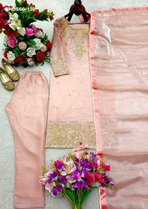 Magnifique ensemble haut-pantalon et dupatta en soie ZMY avec broderies et sequins, idéal pour les festivals – Vêtements ethniques – Fournisseur mondial - Product Image 2