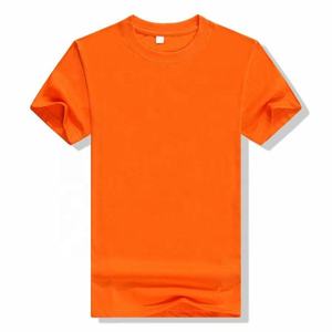 T-shirt à manches courtes pour homme, col rond, coupe classique, couleur unie, décontracté, en jersey de coton tricoté - Product Image 4