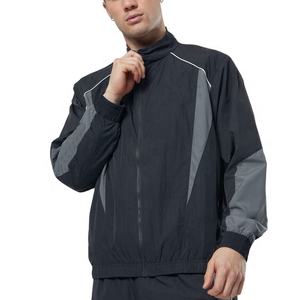 ชุดวอร์มลำลองแบบยูนิเซ็กซ์ ผ้าไนลอนกันลม แบบซิป 2 ชิ้น แขนและขาจั๊มพ์ยางยืด ระบายอากาศได้ดี - Product Image 6