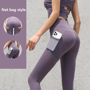 Leggings de sport respirants pour femmes grande taille 3XL, pantalons de gym avec bandes latérales, leggings de yoga avec poches en mesh - Product Image 3