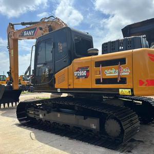Excavatrice d'occasion SANY SY215C 21,5 tonnes, performances hydrauliques robustes pour machines de construction, Sany 235H, excavatrice d'occasion - Product Image 1