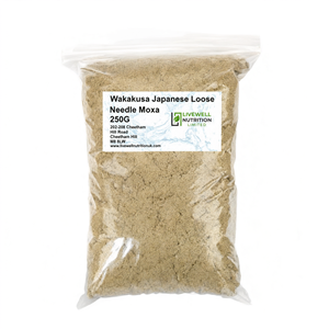 Wakakusa Japanischer Beifuß Moxa Lose Nadelkräuter 250g Großpackung für Moxibustion - Product Image 2