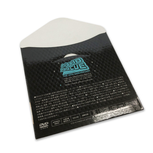 Sobre de Cartón Brillante Personalizado para CD con Cierre de Solapa, Replicación de Discos DVD para Aniversario de Club de Fans Oficial - Product Image 5