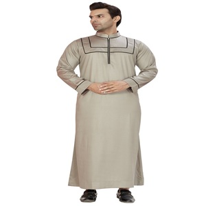 Men's <b>Light</b> Blue Polyester Round <b>Neck</b> Long Sleeve Floor Length Modest Prayer Wear Middle East Ethnic Regular Fit Anti-Wrinkle - Product Image 1