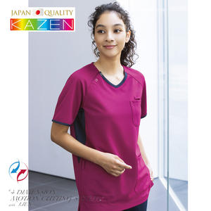 Ensemble de gommages unisexe de haute qualité 983 Accessoires médicaux Uniformes hospitaliers 100% tricot polyester LIEN - Product Image 2
