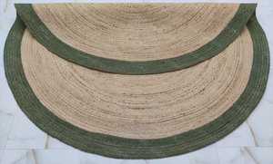 Tapis d'appoint en jute tissé à la main, style bohème chic, bordure verte, décoration de maison de style farmhouse - Product Image 2
