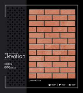 Azulejo de Porcelana de Alta Gama para Pared, 300x600mm, 30x60cm, 12x24, Acabado Mate, Texturizado, Decorativo, para Baño, Cocina e Interiores - Product Image 1