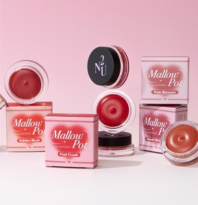 [N2U] Mellow Pot 5g <b>lip</b> balm cheek travel friendly creamy texture lovely color compact size - Product Image 1