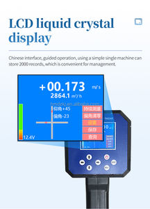 Radar debimetre taşınabilir radar debimetre el radyosu dalga hızı ölçer el radar hız ölçer - Product Image 5