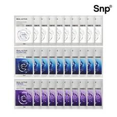 Sconto 30 Fogli per Maschera Viso in Ampolla Snp Real Active Elasticity Whitening Moisture, Confezione da 30 Pezzi Illuminante - Product Image 1