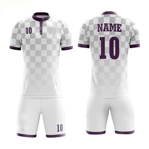 Maillot de football à séchage rapide personnalisé pour hommes uniformes de club d'entraînement en polyester avec logo imprimé pour adultes - Product Image 1