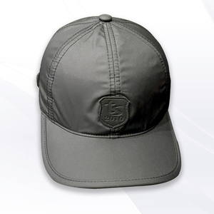 Casquette en polyester conçue avec un tissu léger, une forme durable et un ajustement confortable pour un usage quotidien - Product Image 3