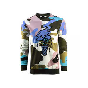 Sudadera de Cuello Redondo con Estampado de Camuflaje para Hombre, Corte Regular, Informal, Tejida en Poliéster, para Verano - Product Image 6