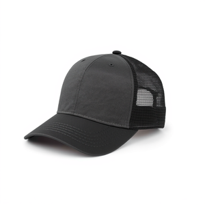 Casquette Trucker 5 Panneaux en Polyester Coton avec Dos en Maille Réglable, Style Décontracté, Personnalisation OEM ODM - Product Image 1