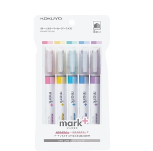 Marcadores Fluorescentes Japoneses Originales de Calidad al por Mayor, Únicos, Personalizados, Lindos y Multicolores - Product Image 1