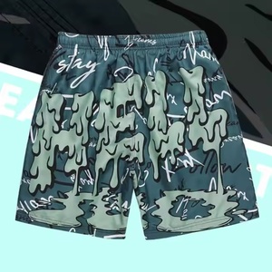 <b>Men's</b> 2-in-1 Quick Drying Polyester Running <b>Shorts</b> Custom Logo Fitness Training Jogger Gym <b>Shorts</b> with Plaid <b>Pattern</b> - Product Image 5
