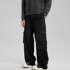 Jeans en denim japonais brut selvedge noir vintage de haute qualité, coupe ample, pour homme, fabriqué par le producteur d'origine - Product Image 2