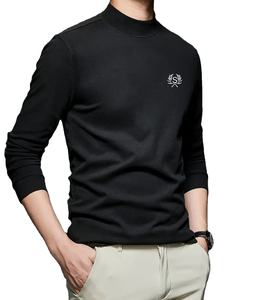 OEM sur mesure sweat-shirt décontracté pour hommes couleur unie confortable respirant anti-rides écologique polaire demi-fermeture éclair pull hiver - Product Image 5