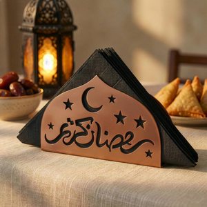 Elegant <b>Arabic</b> Table Napkin <b>Ring</b> Moon Star Cutout Design for Family Dinner Iftar Event Table Setting Home Dining - Product Image 3