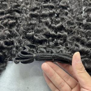 10A estándar crudo brasileño cutícula completa alineada cabello crudo negro birmano rizado Genius máquina de trama Paquete de doble dibujado de Qhair - Product Image 1