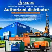 Compresseur d'air mobile Kaishan KSGF-220/19 pour l'exploitation minière et la pierrierie avec un débit d'air de 600 CFM/min