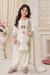 Ensemble Salwar Kameez en soie brodée florale beige, costume traditionnel indien pakistanais pour mariage, festival, enfants - Product Image 2