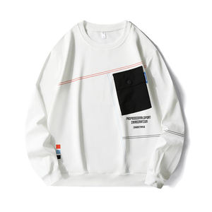 Men's Trend Splicing Pullover Top Autumn New Handsome Long-sleeved T-<b>shirt</b> Crewneck Hoodie - Product Image 2