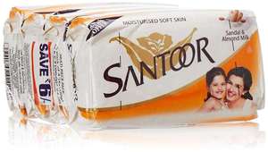 สบู่ซานตูร์ไวท์สำหรับส่งออก - Product Image 2